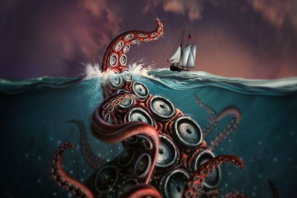 Kraken доступ зеркала